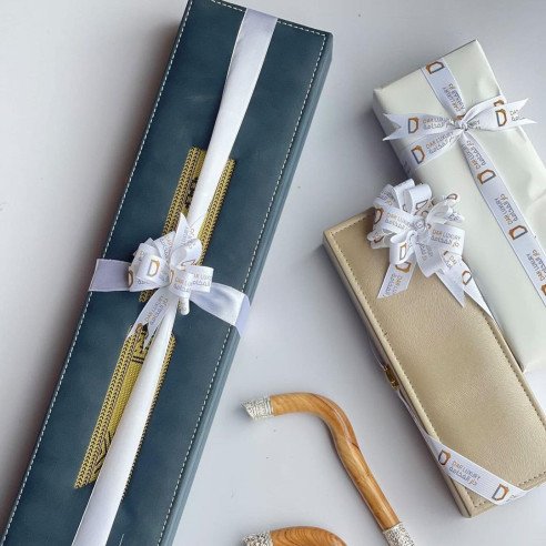 Dar Luxury Cane Gift Box